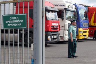 Доставка грузов СВХ